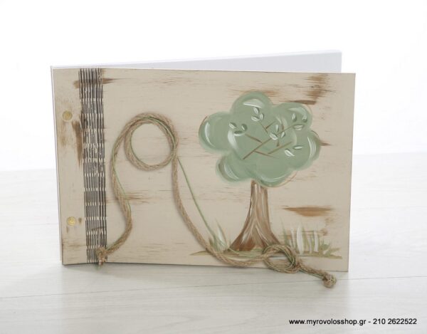 Set  Αγοριού ή Κοριτσιού forest friends SET-A-BELL2261 - Image 2