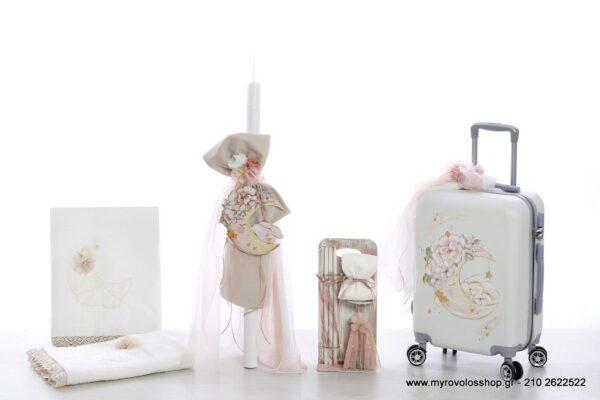 Set  Κοριτσιού cute baby moon SET-K-BELL2271