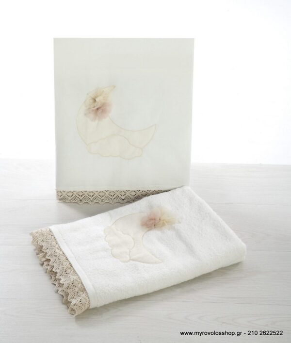 Set  Κοριτσιού cute baby moon SET-K-BELL2271 - Image 3