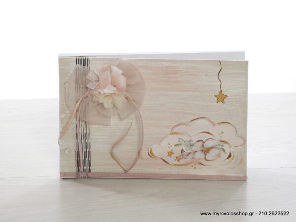 Set  Κοριτσιού cute baby moon SET-K-BELL2271 - Image 2
