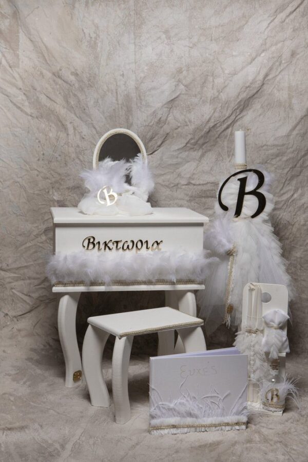 Set Βάπτισης Κοριτσιού  SET-K-BBΚ23.06