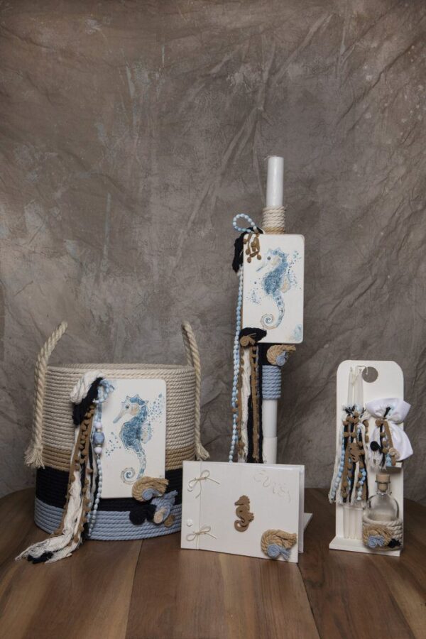 Set Βάπτισης Αγοριού SET-A-BBΚ23.50