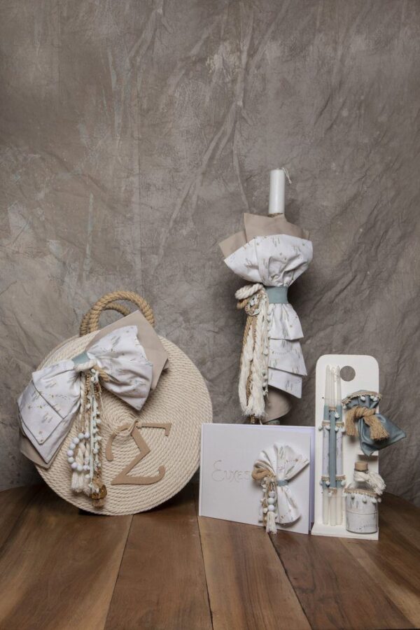 Set Βάπτισης Αγοριού SET-A-BBΚ23.58