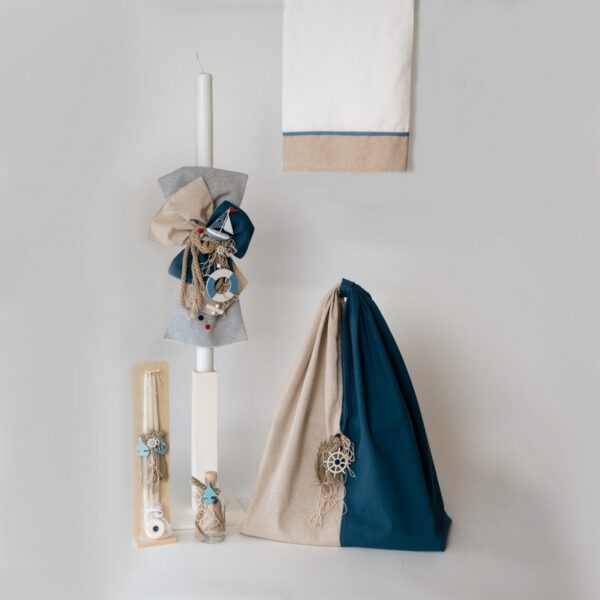 Set Βάπτισης Αγοριού θέμα Summer Sail SET-AE470