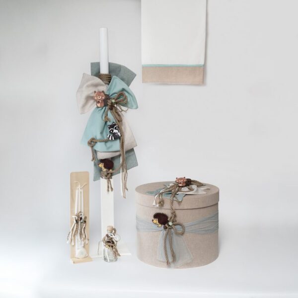 Set Βάπτισης Αγοριού θέμα Sweet Forest SET-AE439