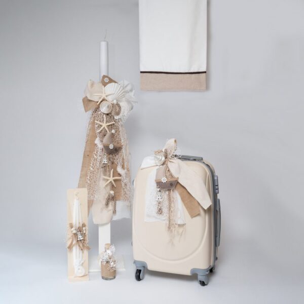 Set Βάπτισης Αγοριού θέμα Starfish and Shells SET-AE463