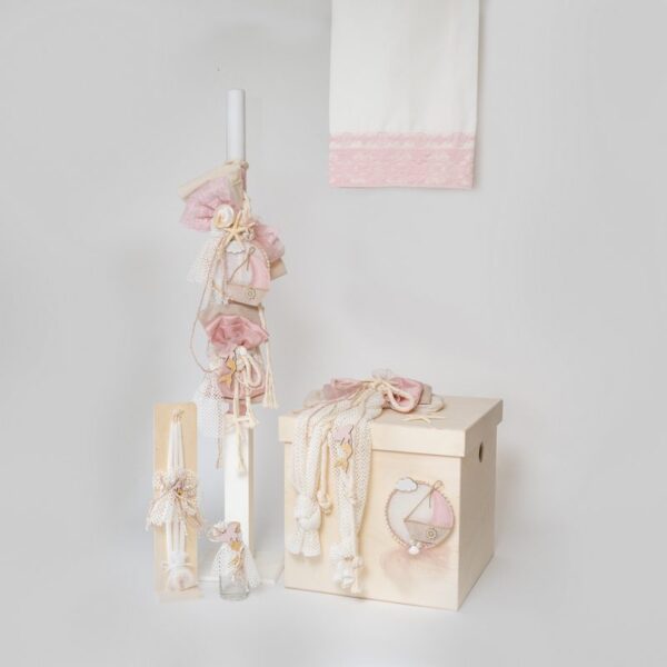 Set Βάπτισης Κοριτσιού θέμα little mermaids SET-KE429