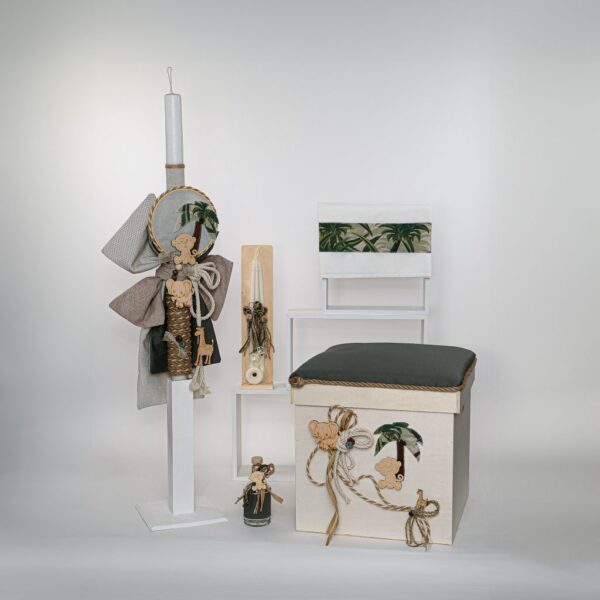 Set Βάπτισης Αγοριού θέμα jungle paradise SET-AE47415