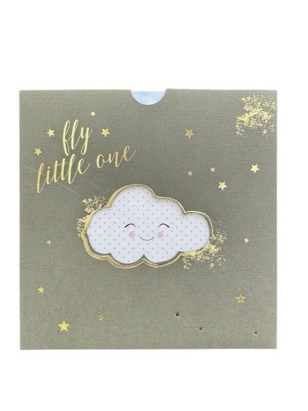 Προσκλητήριο Βάπτισης little smile Myr-13060