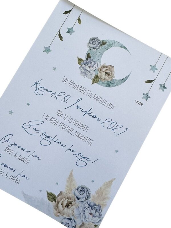Προσκλητήριο Βάπτισης romantic moon flowers Myr-13099