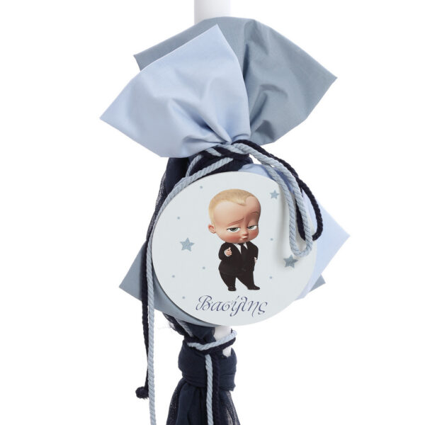 Σετ βάπτισης ΣΚΒ-2425 baby boss - Image 3
