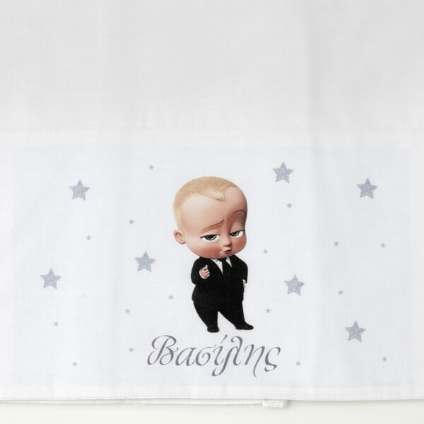 Σετ βάπτισης ΣΚΒ-2425 baby boss - Image 4